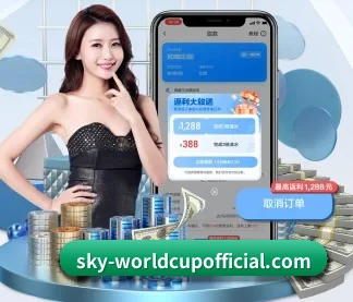 新2网址 APP